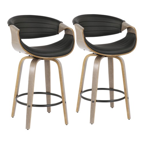 Symphony 26" Fixed Height Counter Stool - Set Of 2